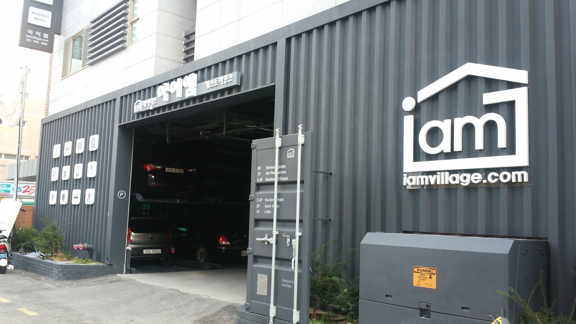 Iam Residence Busan Eksteriør billede